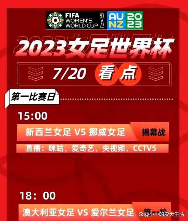 日前，外媒报道，中国动画电影《暴走吧！失忆超人》被Netflix以3000万美元买下海外发行权